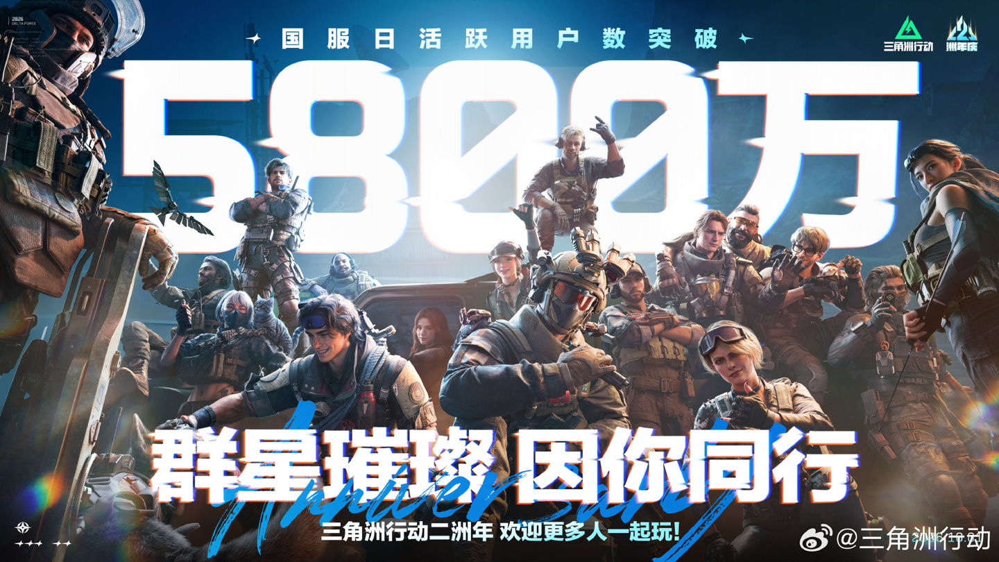爱游戏1